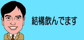 「カフェイン中毒死」どのくらい飲んだら危ない?エナジードリンクやコーヒー