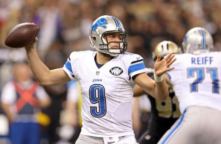 ライオンズが勝つ、米NFL