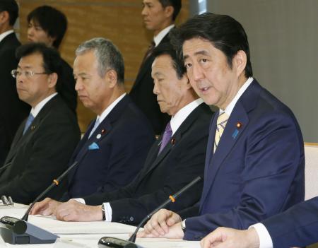 来年度予算案固まる 過去最大の96兆7200億円程度に