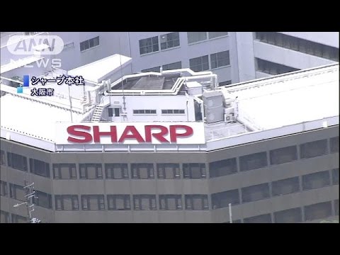 革新機構、銀行と協議へ シャープ液晶とJDIの統合案