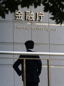 アングル：新日本監査法人に初の課徴金、監査法人は淘汰の時代へ