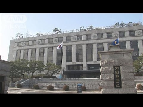 日韓請求権訴訟、遺族側の訴え却下…韓国憲法裁 2015年12月23日 14時27分