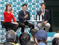 浜中C陽川に最後通告!来年ダメなら…