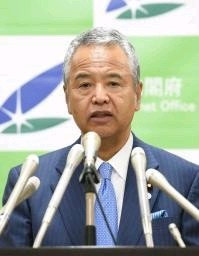 ローソン、電力小売りに参入へ 家庭向け、コンビニで初
