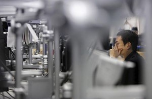 東京外為市場・15時＝ドルは辛うじて120円割れを回避、下値リスク残る