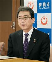 舞鶴市長が高浜再稼働容認 ５キロ圏「同意権持つ地域にして」