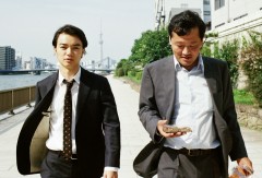 染谷将太監督第2作がストリーミング開始!