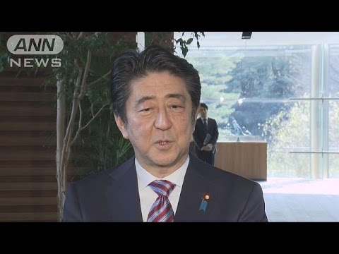 第2次安倍政権、発足3年 「それなりの成果出た」