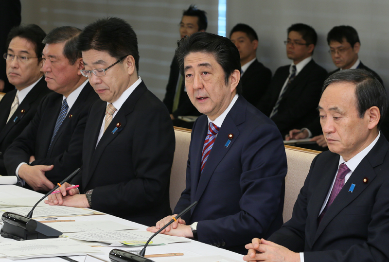 男性の取得目標１３％に設定 男女共同参画新計画