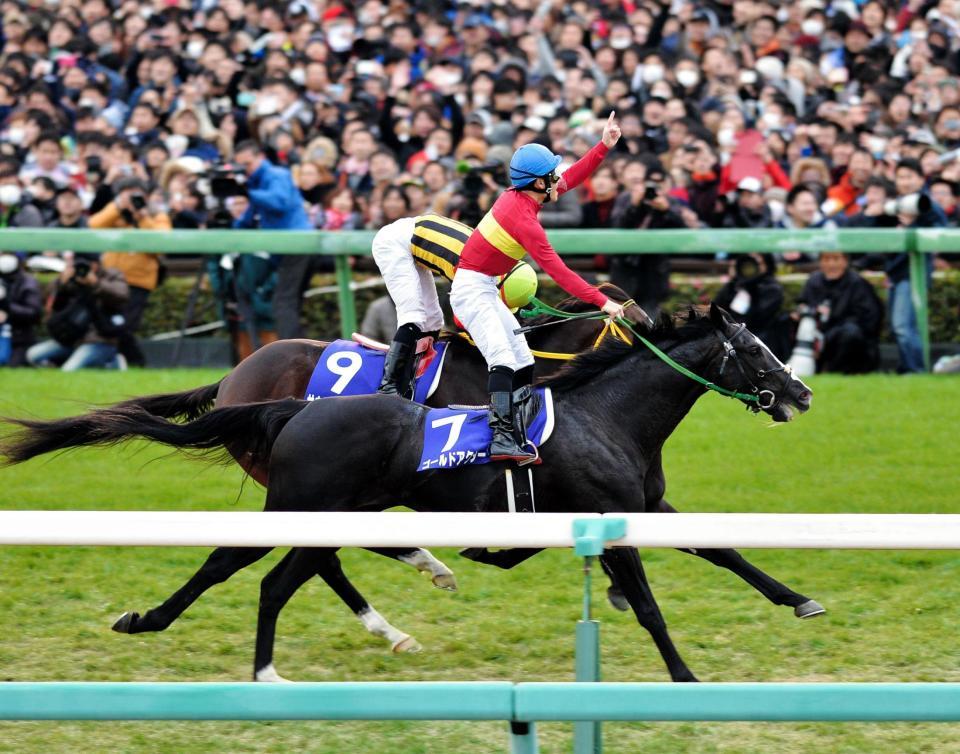 【有馬記念】ゴールドアクター4連勝で一気に頂点!吉田隼初G1