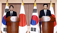 慰安婦問題、日韓が合意=日本政府「責任を痛感」-人道支援へ10億円財団
