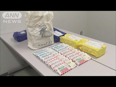 宝くじ2000枚も! 栃木市役所に袋と匿名メモ「当たりましたら豪雨の被災者に」