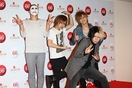 金爆、4年連続の女々しくてに「来年も『女々しくて』で」