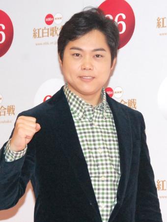 初紅白の三山ひろし12年結婚していた／紅白
