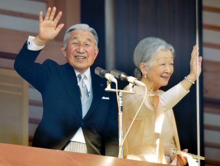 天皇陛下「安らかで良い年に」＝皇居で新年一般参賀