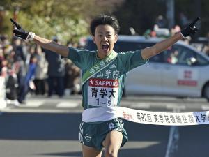 青学が往路２連覇、完全優勝…２００５年以来