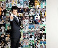 藤浪インタビュー【1】結婚観は…