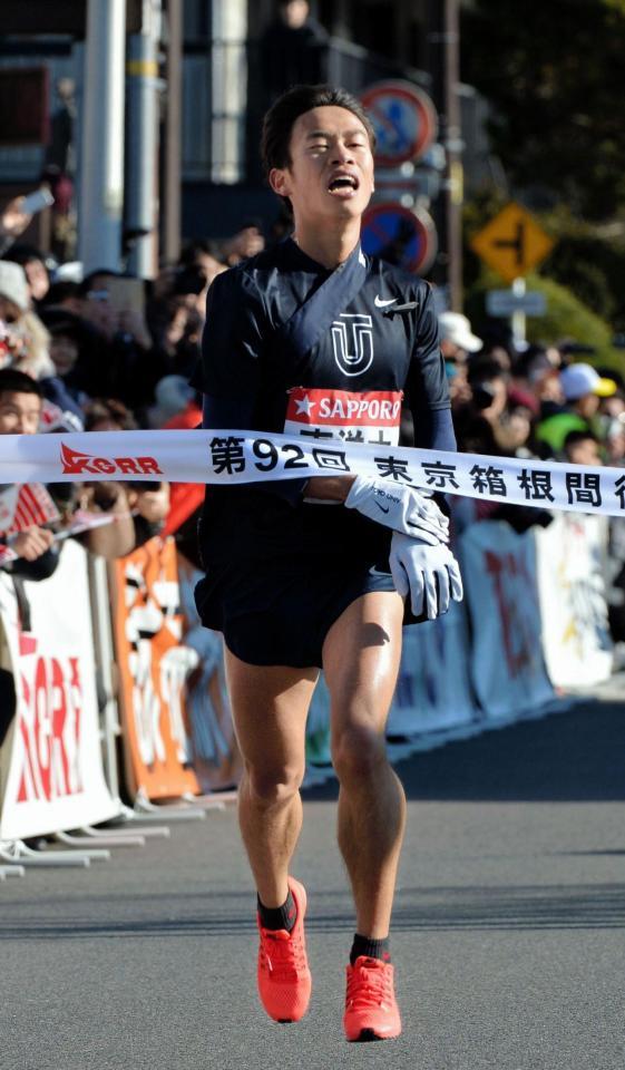 箱根駅伝、「五郎谷」を言い間違い!?