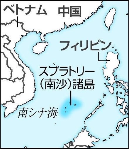 中国､南シナ海の人工島滑走路で着陸テスト