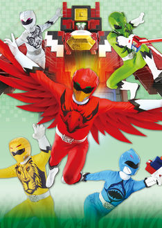 本能覚醒！スーパー戦隊シリーズ最新作「動物戦隊ジュウオウジャー」特別映像