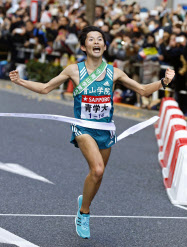 青学大が箱根駅伝連覇 39年ぶり「完全優勝」