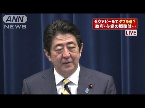 首相「下町ロケット」名セリフで年頭会見 「挑戦」２４回