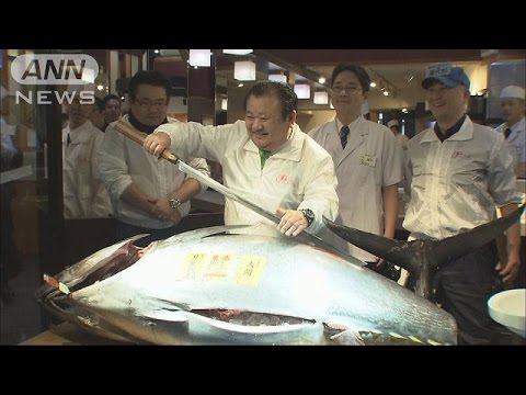 東京・築地市場 大間マグロ1,400万円(青森県)