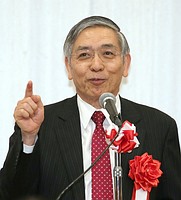 物価上昇、賃上げ不可欠=2%目標「必ず実現」-黒田日銀総裁