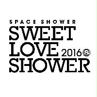 SPACE SHOWERが主催する夏の野外フェスティバル、SPACE SHOWER SWEET LOVE SHOWER 2016。今年も3DAYS開催決定!