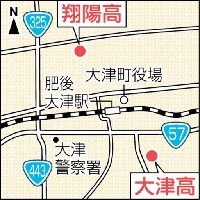 熊本）大津・翔陽高に期日前投票所 参院選で設置へ