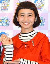 三戸なつめ、恋愛&結婚に消極的「友だちといた方が楽しい」