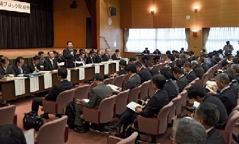 ＴＰＰ対策、地方初の説明会 農水省 「試算甘い」と批判の声