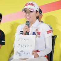 イ・ボミ、リオ五輪へ決意「序盤からV目指す」/国内女子