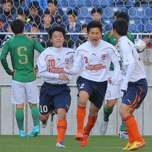 国学院久我山、初の決勝進出!2年生DF戸田がロスタイム逆転弾