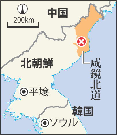 国連安保理、北朝鮮船の入港制限など検討