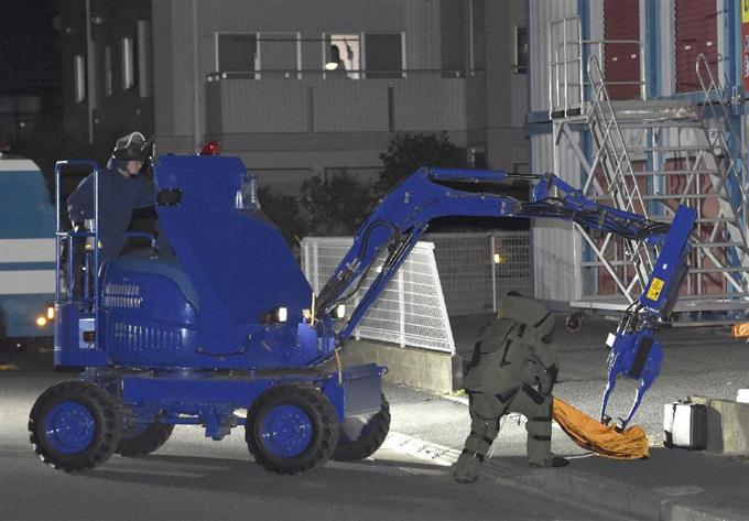 歩道に「不審物」爆発物処理班を派遣、中身は…