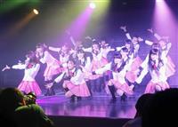 新潟にNGT48劇場オープン 国内4番目のAKB姉妹グループ