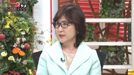 衆院解散「否定できず」＝自民・稲田政調会長