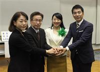 自公VS嘉田前知事+民の構図 ライブハウス前で第一声の候補者も 舌戦スタート、大津市長選告示