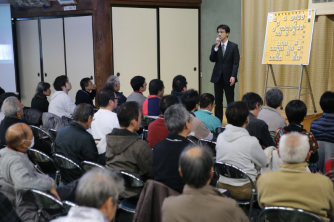 郷田王将が先勝 将棋の王将戦第1局