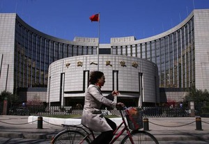 中国人民元、対通貨バスケットで安定維持へ＝中銀エコノミスト