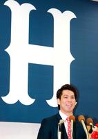 マエケングッズ、マツダでの販売終了