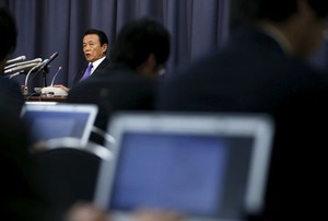 税収上振れを一億総活躍に充当「おかしくない」 財務相