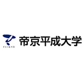帝京平成大、パニック症や恐怖症に共通する遺伝子を発見