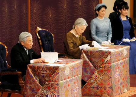 宇宙などテーマに「講書始の儀」