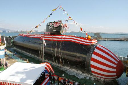 上官の暴力で自殺未遂 潜水艦内、海自が公表せず
