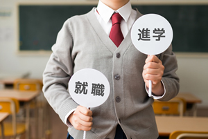 東京23区「学歴格差」ランキング 進学率トップは渋谷区、最下位はどこ?