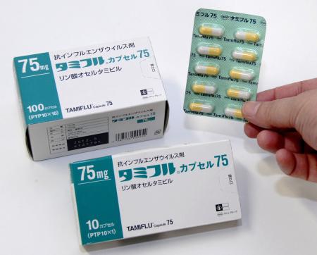 タミフルの１０代使用を判断へ 異常行動で厚労省研究班