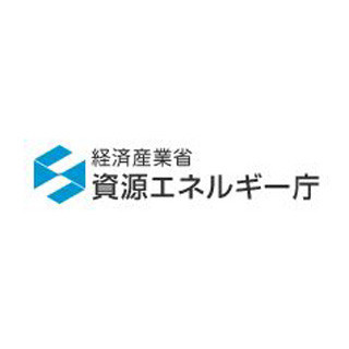 ガソリン下落、118円台 原油安で6年8カ月ぶり水準