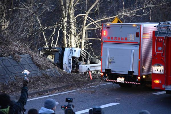 ２人の死亡確認 長野スキーバス事故、11人心肺停止